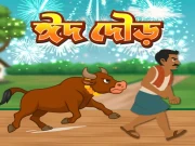 Eid Dour Game Online adventure Games on NaptechGames.com