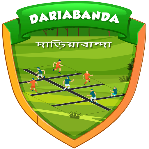 Dariabanda