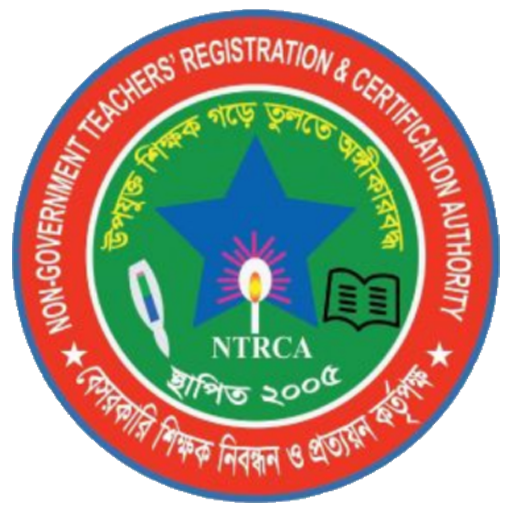 NTRCA