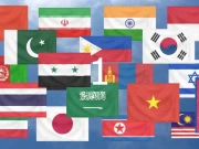 Asian countries capital Quiz (part-1) Online Puzzle Games on NaptechGames.com