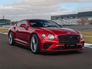 Bentley Continental GT Speed Puzzle Online Puzzle Games on NaptechGames.com