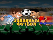 Funny Soccer Game Online Football Games on NaptechGames.com