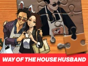 Way of the House Husband Jigsaw Puzzle Online Puzzle Games on NaptechGames.com